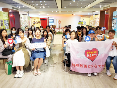 校友子女期中考前關懷活動圖片