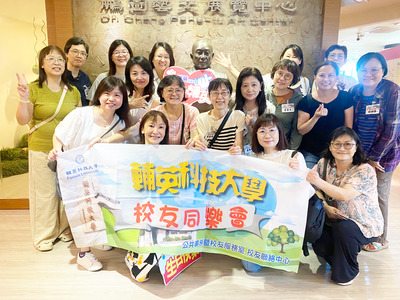 護理科80年庚班畢業生同學會圖片