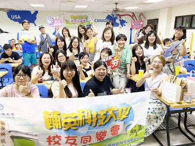 幼保系96年乙班畢業生同學會圖片