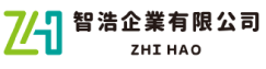 智浩企業有限公司(另開新視窗)