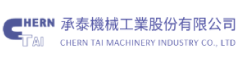 承泰機械工業股份有限公司(另開新視窗)