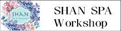 SHAN SPA Workshop(另開新視窗)