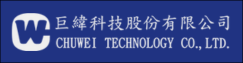 巨緯科技股份有限公司(另開新視窗)