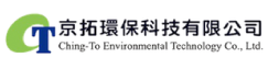 京拓環保科技公司(另開新視窗)